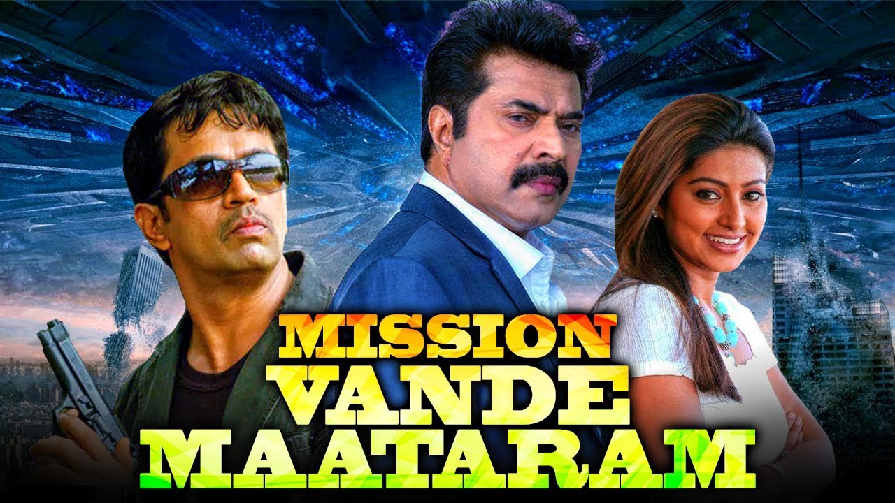 Mission Vande Mataram Vandae Maatharam Hindi Dubbed Full Movie  Mammootty Arjun Sarja