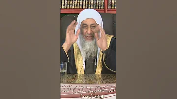 كيفية صلاة الجنازة 