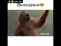 танцор диско