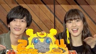 土屋太鳳＆志尊淳がサプライズの