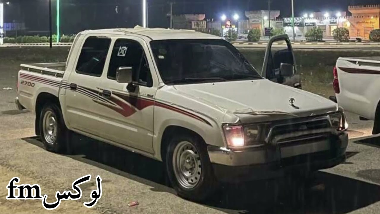 الوداع الوداع باودعك ياحبيبي_عبدالرحمن الحداد#مسرع