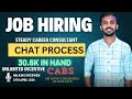 Chat process ii job hiring ll 306k in hand salary ll concentrix ll chat job wfo jobsearch