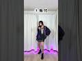 オリジナル曲”Princess Viral ”のメイキングshortsです!┊︎#音ノ乃のの #princessviral #オリ曲 #shorts