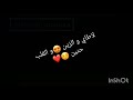 شيماء لالاهم في كلشي فايتاهم