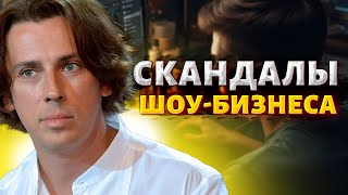 Галкин ВЗОРВАЛ СЕТЬ! Это видео взбесило зетников. Муж Пугачевой отжигает по полной / Солнцев