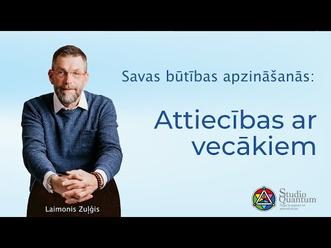 Video: Vai būt attiecībās ir svarīgi?