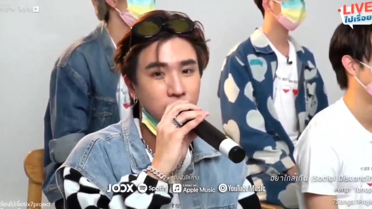 Perth  Liveไปเรื่อย เพลง อย่าใกล้เกิน #7songs7project #7project 17062021