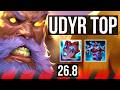 UDYR vs VOLIBEAR (TOP) | KR Master | 26.8