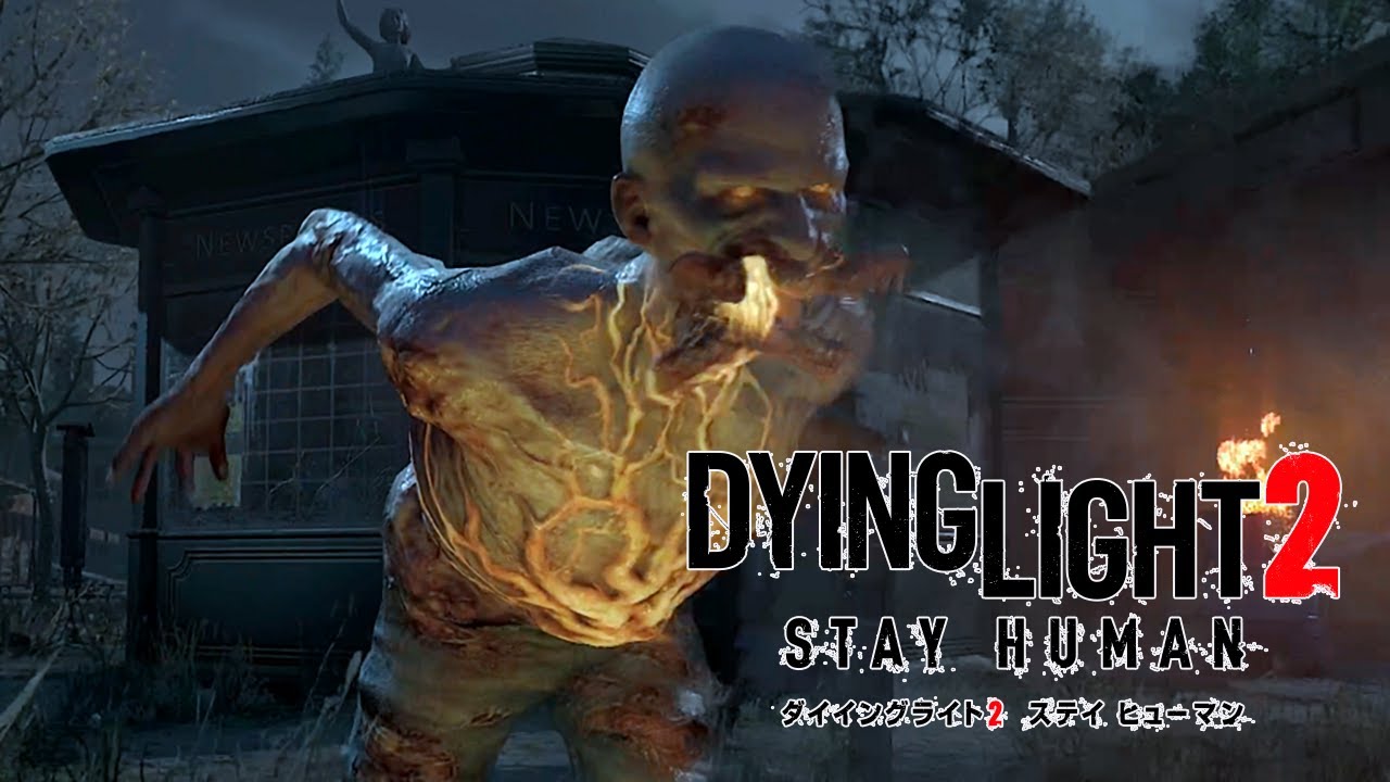 さっくり進めるDying Light 2：02