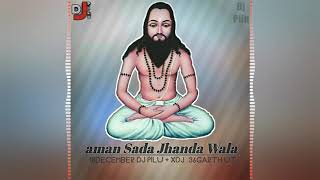 aman Sada Jhanda Wala 18December 2020 | Dj Pilu | @36Garth UT