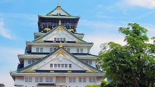 Osaka Castle (Osakajo) in Osaka Japan