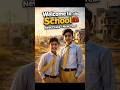 First Day of School Vlog 😍 | New Class, New Journey! #shortsfeed #shorts #viral