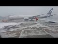Landing in Moscow during a blizzard
