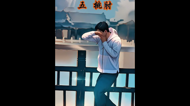 街头必备防身技巧# 防身 # 格斗 # 组合技 # 一招制敌 #kungfu #shortvideo