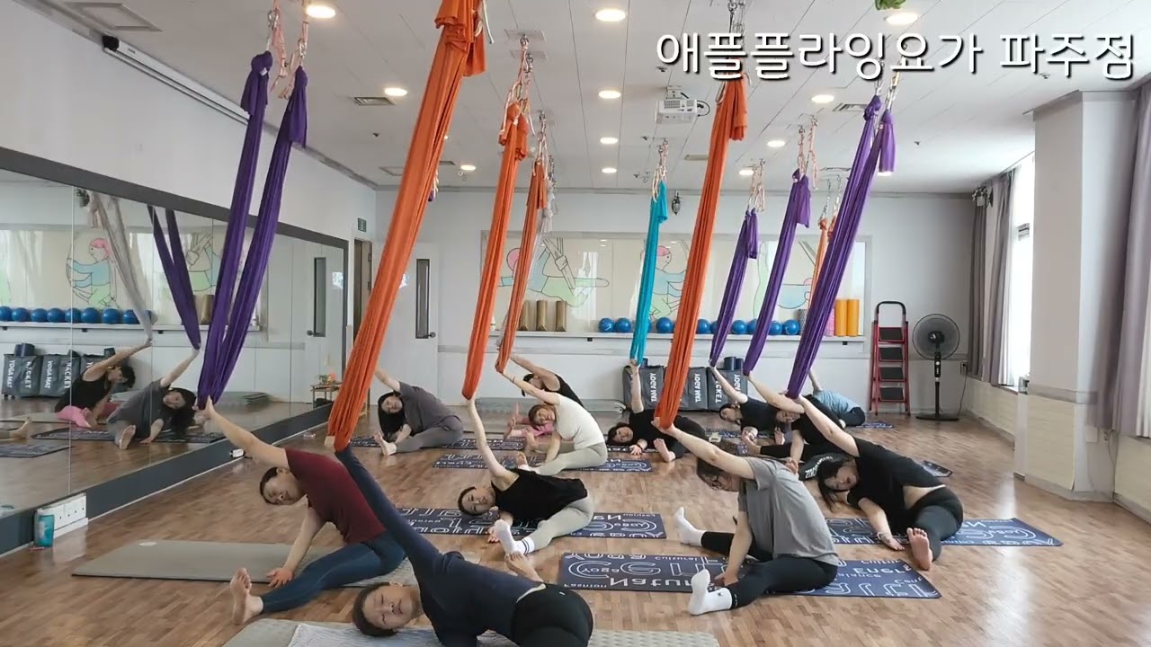 애플플라잉요가 파주점 워밍업(준비운동)/1.7배속_apple flyingyoga warmup
