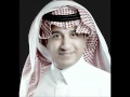 محمد المشعل القمر ظلك HD 