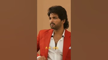 allu arjun | stylish star allu arjun | short video #shorts