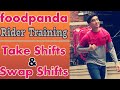 How to use foodpanda roadrunner app  #Technicalclub #Technicalclub