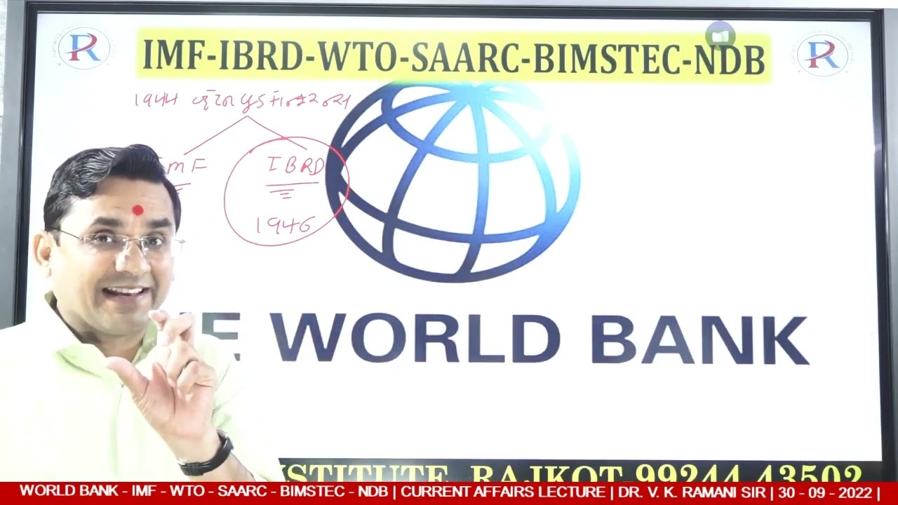 INDIAN ECONOMY | WORLD BANK | UPSC | GPSC | CLASS 3 EXAMS | DR. V. K. RAMANI SIR | 30 - 09 - 2022