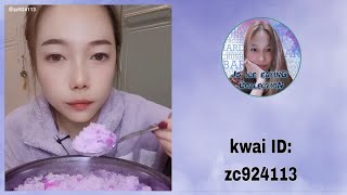 " kwai id - zc924113 " JD ICE EATING COLLECTION /soft crunchy colorful ice/ VIDEO COMPILATION #427 screenshot 2