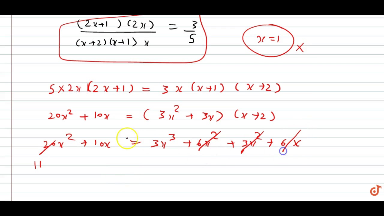 Solve 2x 1 X 2 Xx X 1 2x 1 3 5 X In N Youtube