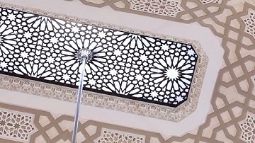 قراءة بالصيغة المغربية من صلاة العشاء بمسجد الإمام مسلم نفع الله بها القارئ والمستمع
