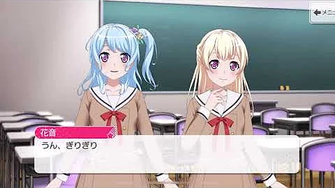 تحميل 紗夜 アスタリスク Mp4 Mp3