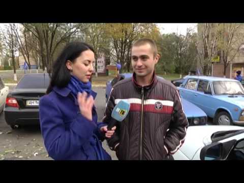 Автолюбитель 1 мариуполь