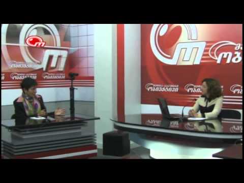 ჯიპები მხოლოდ ლიბერასტებისთვის