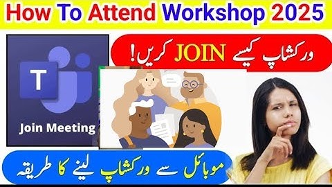 AIOU Workshop Attend karne ka tarika | How to Attend AIOU Workshops 2026 in Mobile | AIOU Workshops