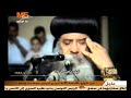 وعظة نادرة لقداسه البابا المعظم الانبا شنوده الثالث بعنوان كيف نحب الله