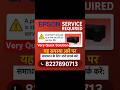 How To Fix Epson Red Light Blinking Problem Solution All In One Colour Printer L3210 L3250 L3200,