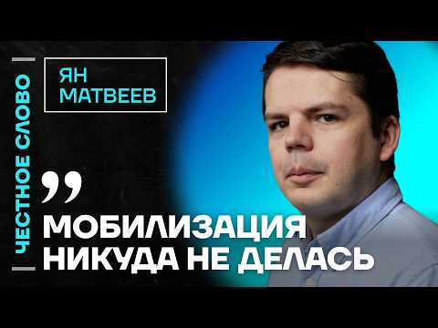 Youtube видео