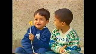 ارشيفي.2003 نهار رمضان قناة ام بي سي فترة برامج الأطفال مع ( نشيد هل هلالك )