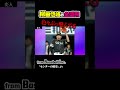 柳田悠岐、全盛期のヤバさを1分解説 #野球 #ソフトバンクホークス