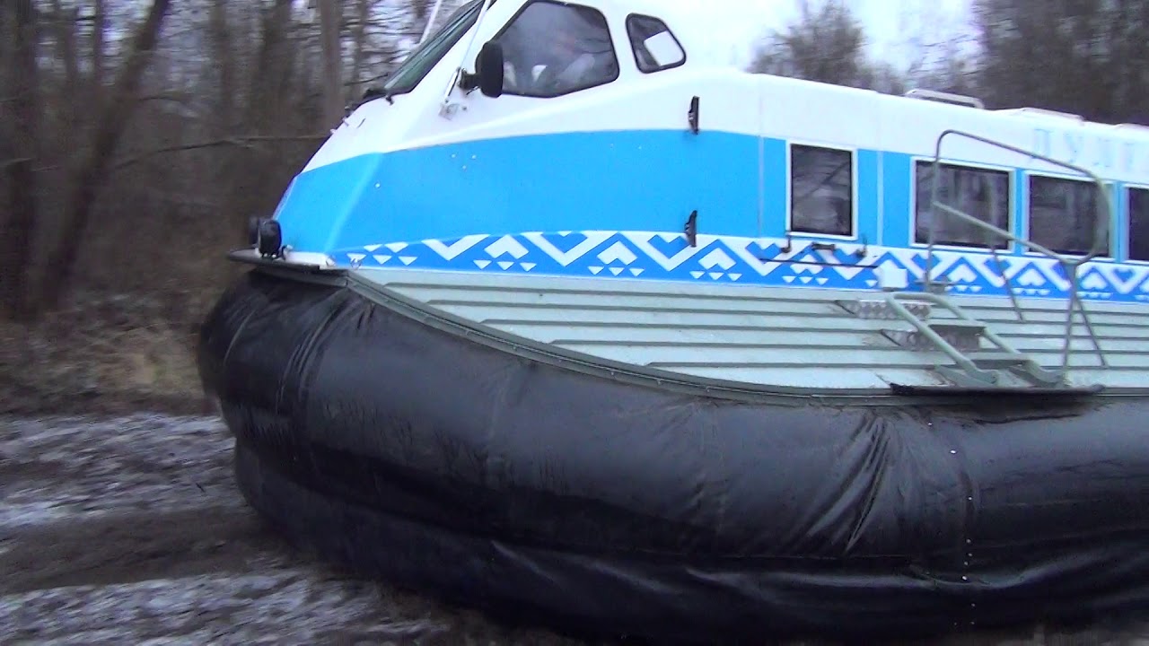 157 СВП Нептун 23 \"Дулган\" - YouTube