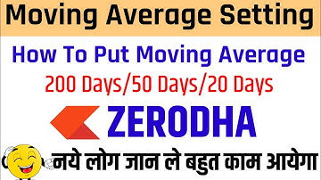 how to set moving average in zerodha kite chart ! moving average setting in zerodha 2023