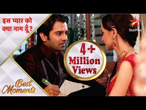 Iss Pyar Ko Kya Naam Doon? | Khushi ki mehendi ka ho raha hai jashn!