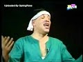 أغنية ممنوع من السفر من مسرحية كعبلون سعيد صالح أغنية ممنوع من السفر من مسرحية كعبلون سعيد صالح