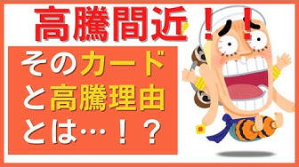 ポケモンカード最新情報 Youtube