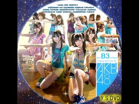 【ギター伴奏】てもでもの涙 AKB48 柏木由紀x佐伯美香 Acoustic Ver.