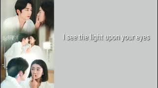 Qian xi- I see you (ost the day of becoming you) lyrics