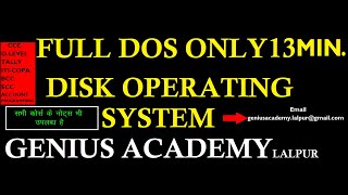MS-DOS, DISK OPERATING SYSTEM FULL COURSE ONLY  15 MIN.