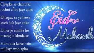 Eid mubarak 2015 - SMS message, Hindi/Urdu Shayari, wishes, Greetings, Whatsapp video
