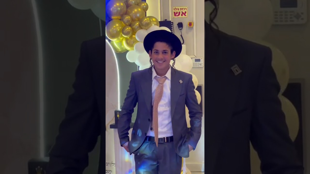 בר מצווה יהודה מור dj