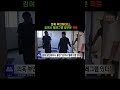명태균 구속되면 녹취록 폭로하겠다,  용산 압박