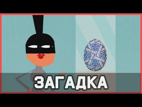 Video: Koliko Je Stalo Najdražje Jajce Faberge?