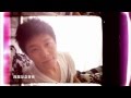 韋禮安 還是愛著你 官方完整版MV 韋禮安 還是愛著你 官方完整版MV