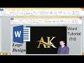 Text Logo Design Ms Word tutorial Usha Institute