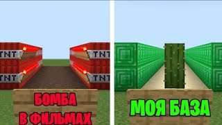 Як проходе час якщо щось роблю